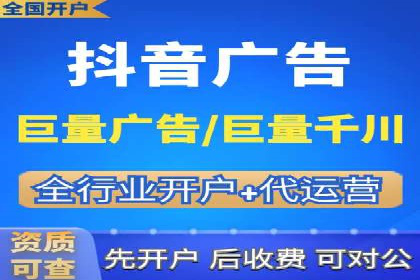 百度推广代理商成功案例：中小企业也能大放异彩