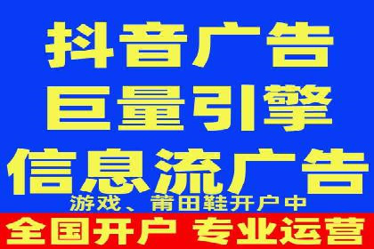 sem代运营公司案例解析：如何制定有效的广告策略